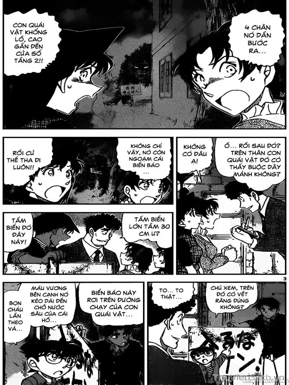 Chapter 1080 - Image 4
