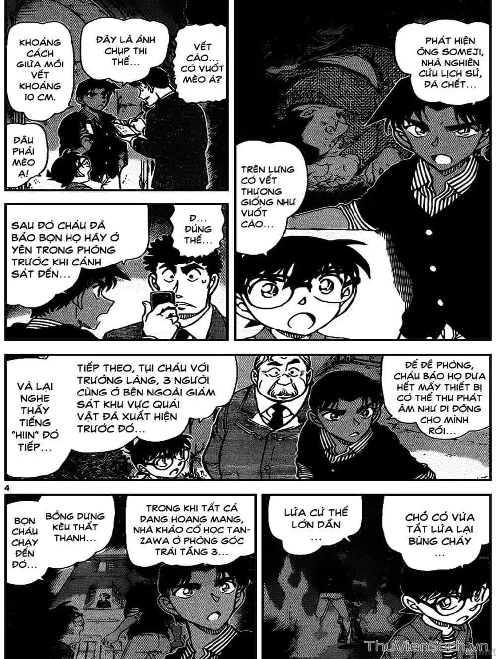 Chapter 1080 - Image 5