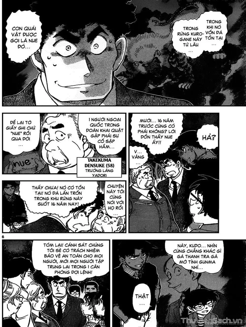 Chapter 1080 - Image 7
