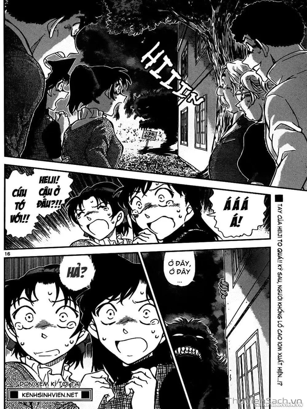 Chapter 1081 - Image 1
