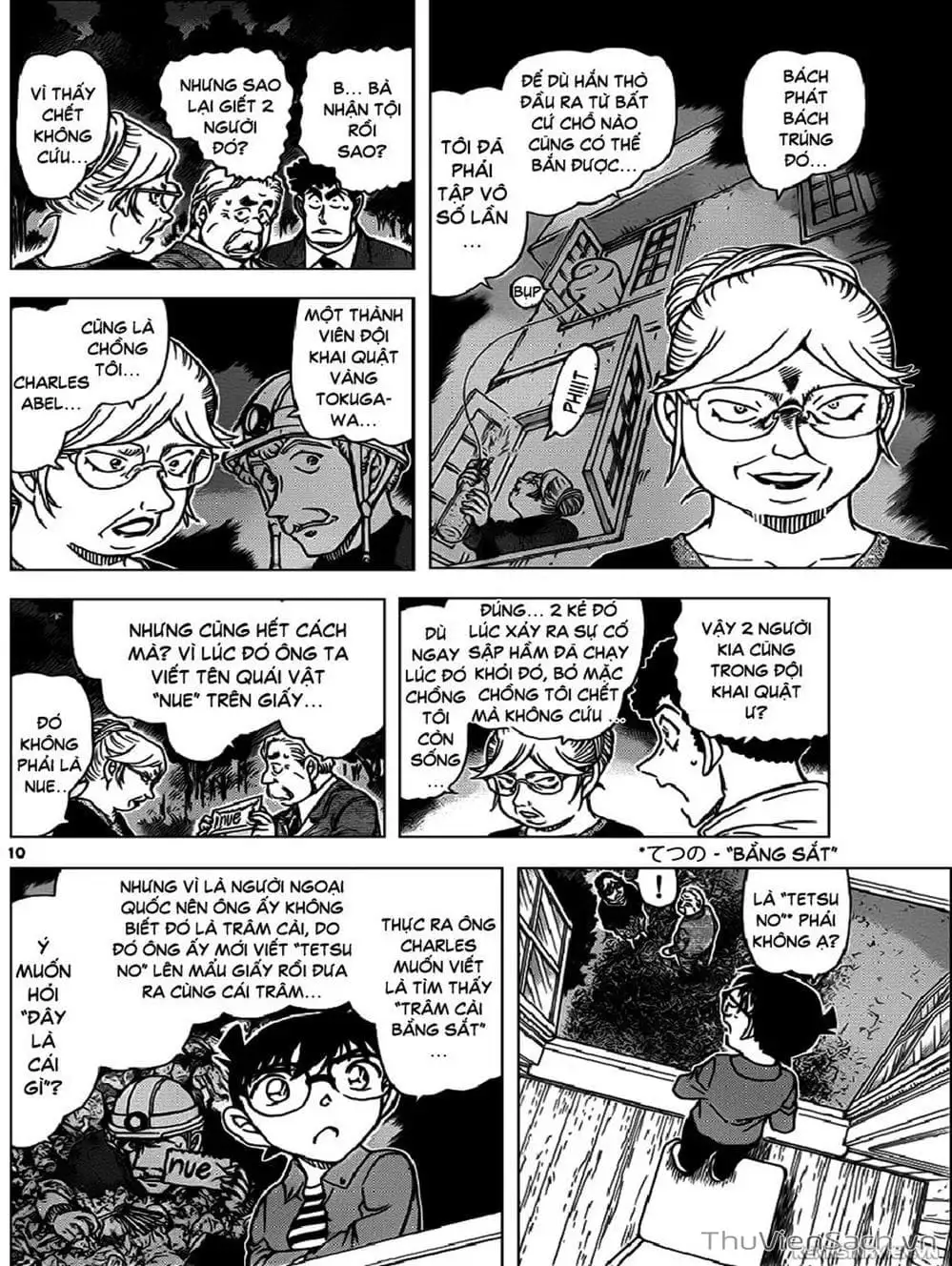Chapter 1081 - Image 11
