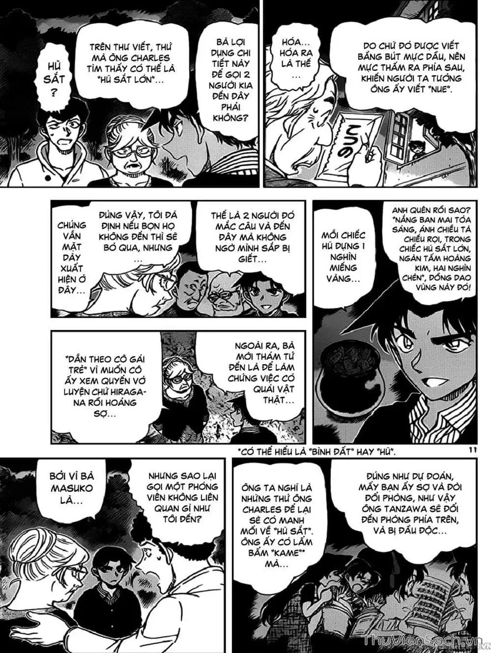 Chapter 1081 - Image 12