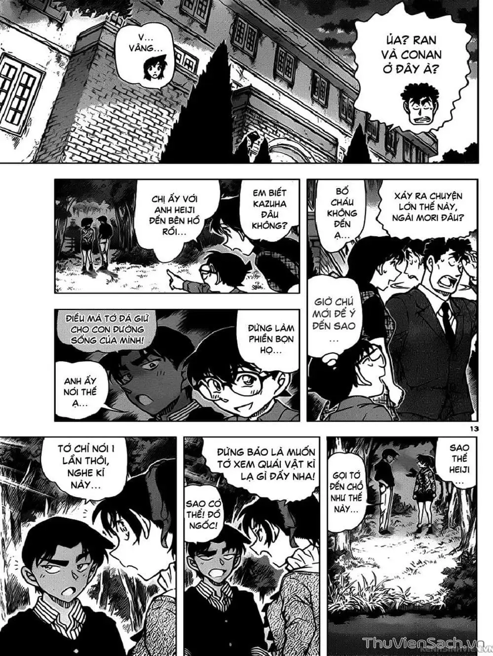 Chapter 1081 - Image 14