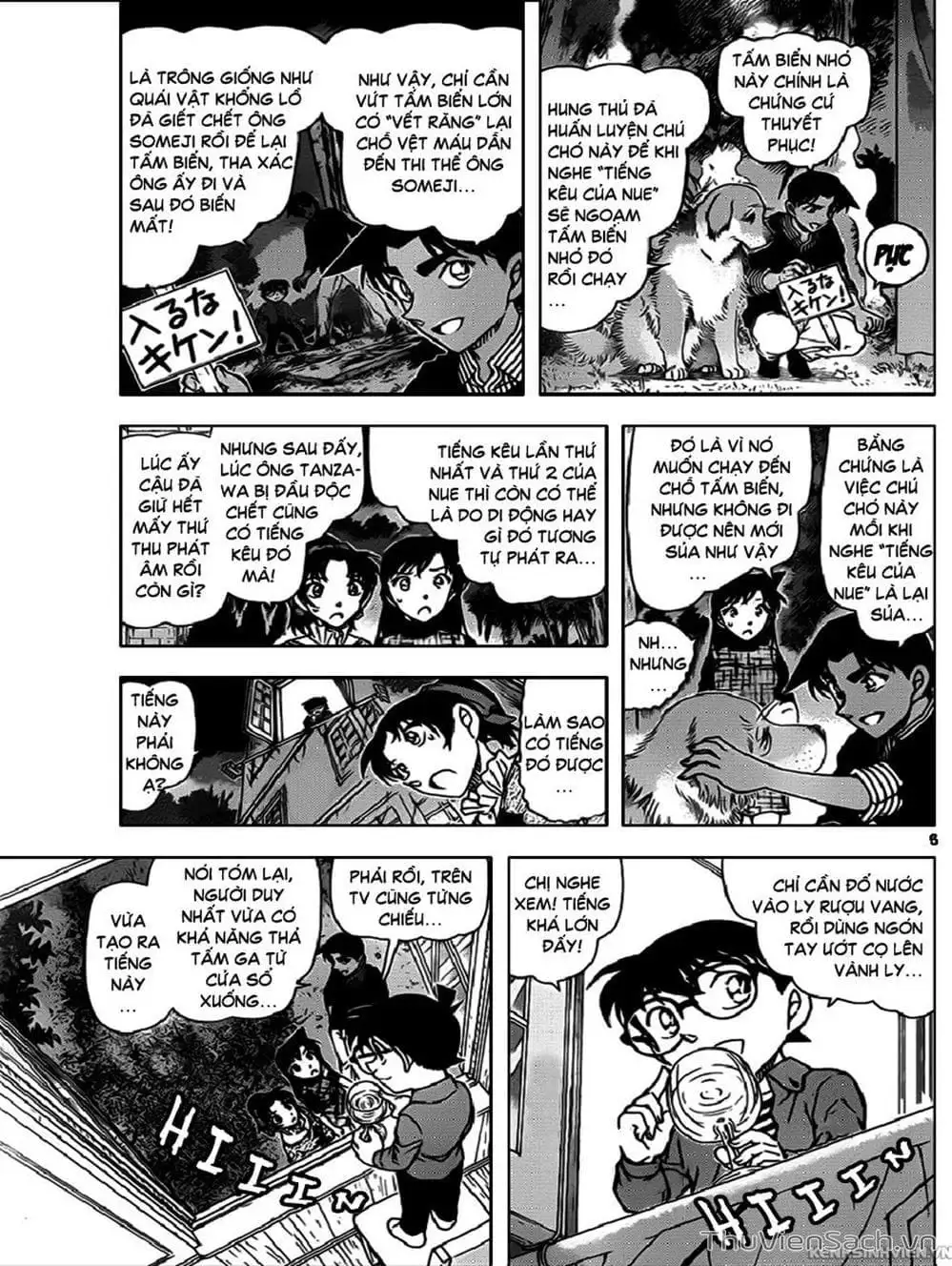 Chapter 1081 - Image 6