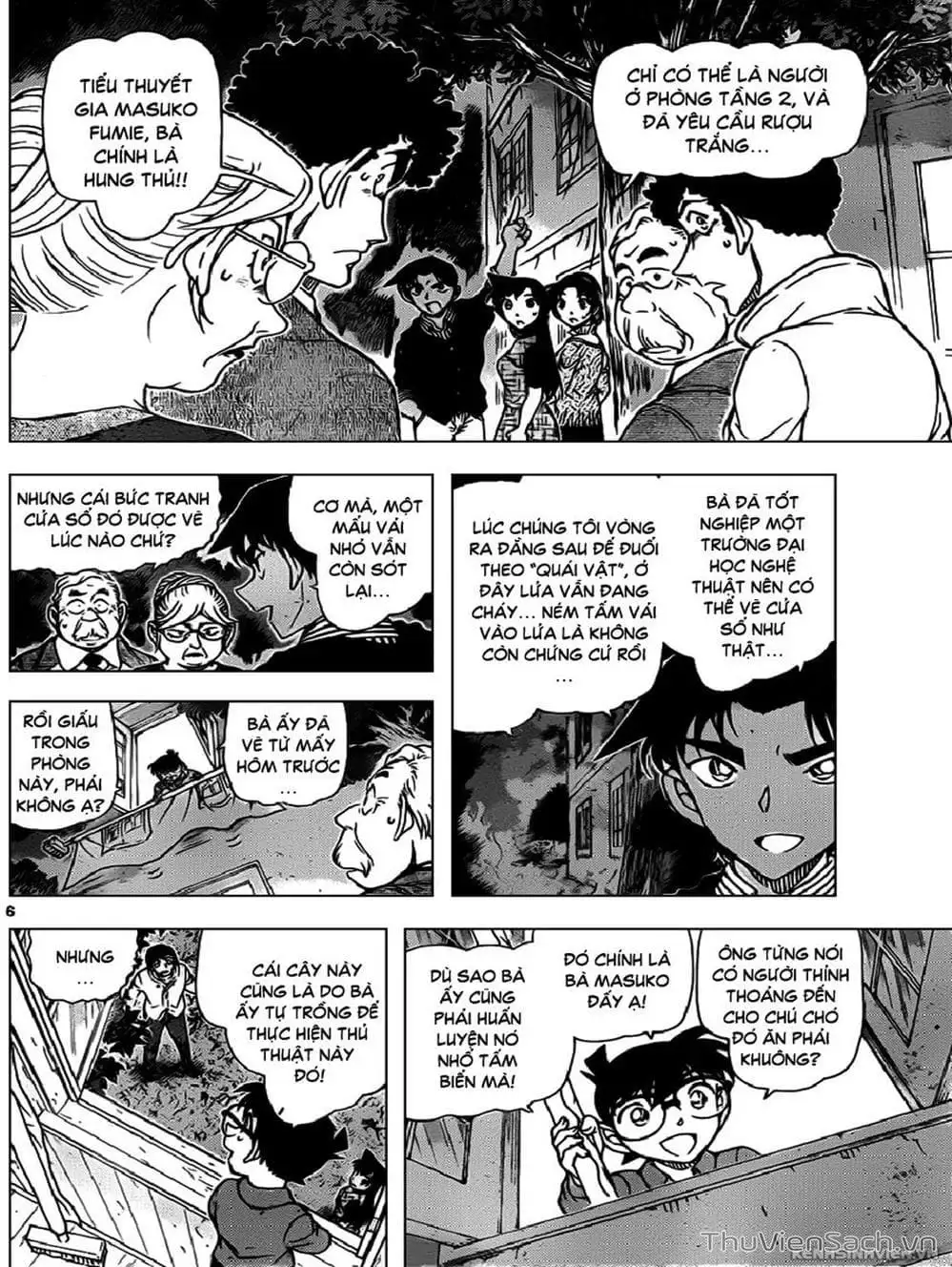 Chapter 1081 - Image 7