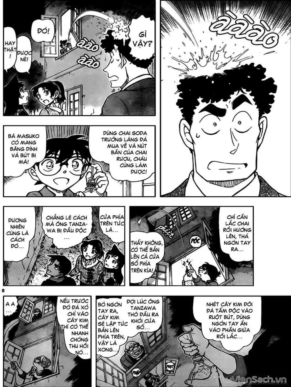 Chapter 1081 - Image 9