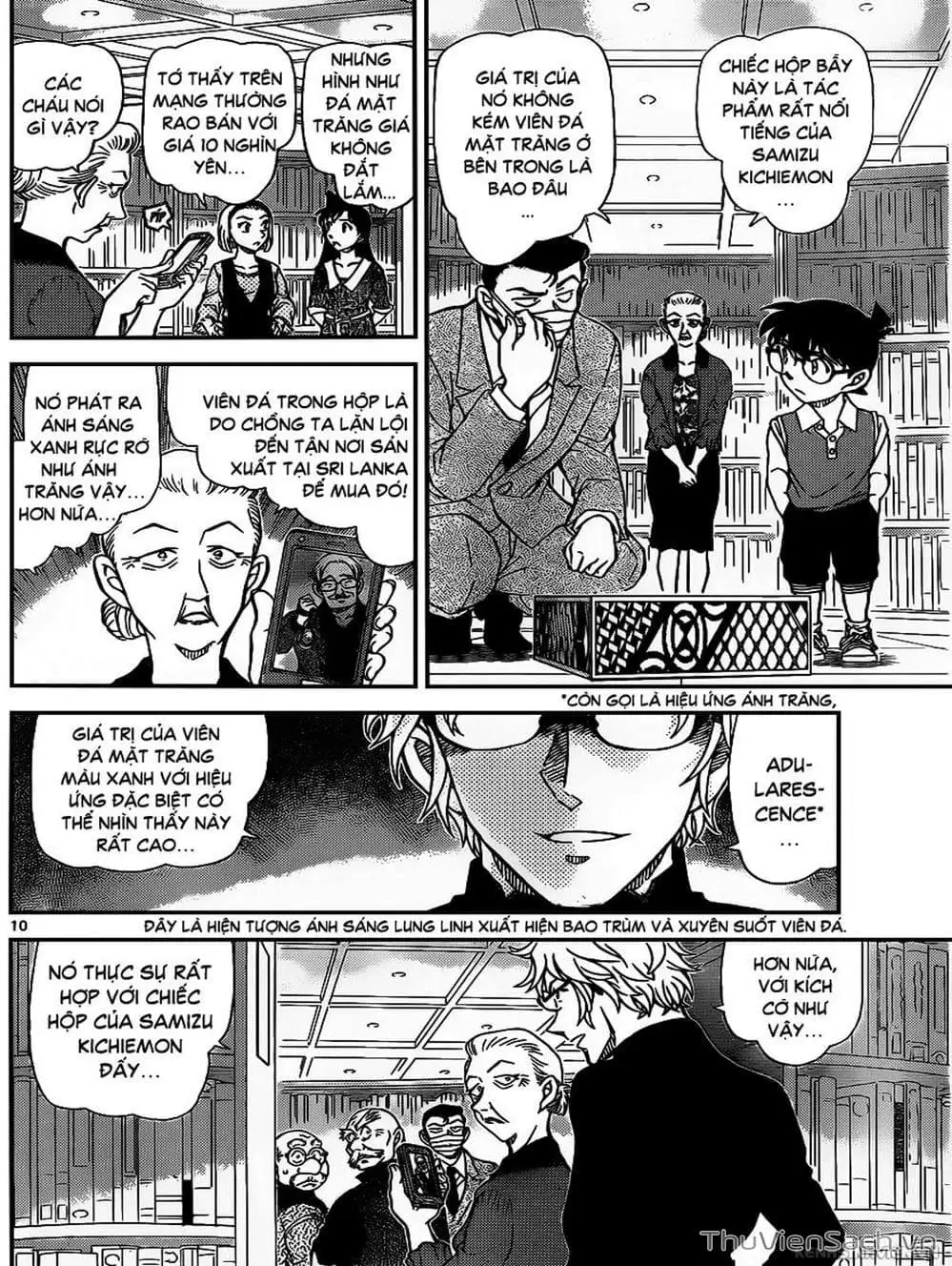 Chapter 1082 - Image 11