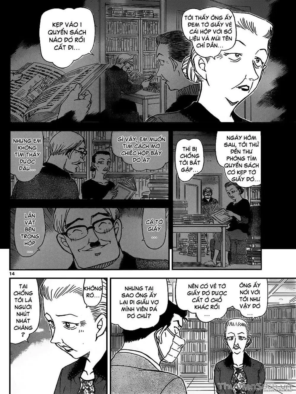 Chapter 1082 - Image 15