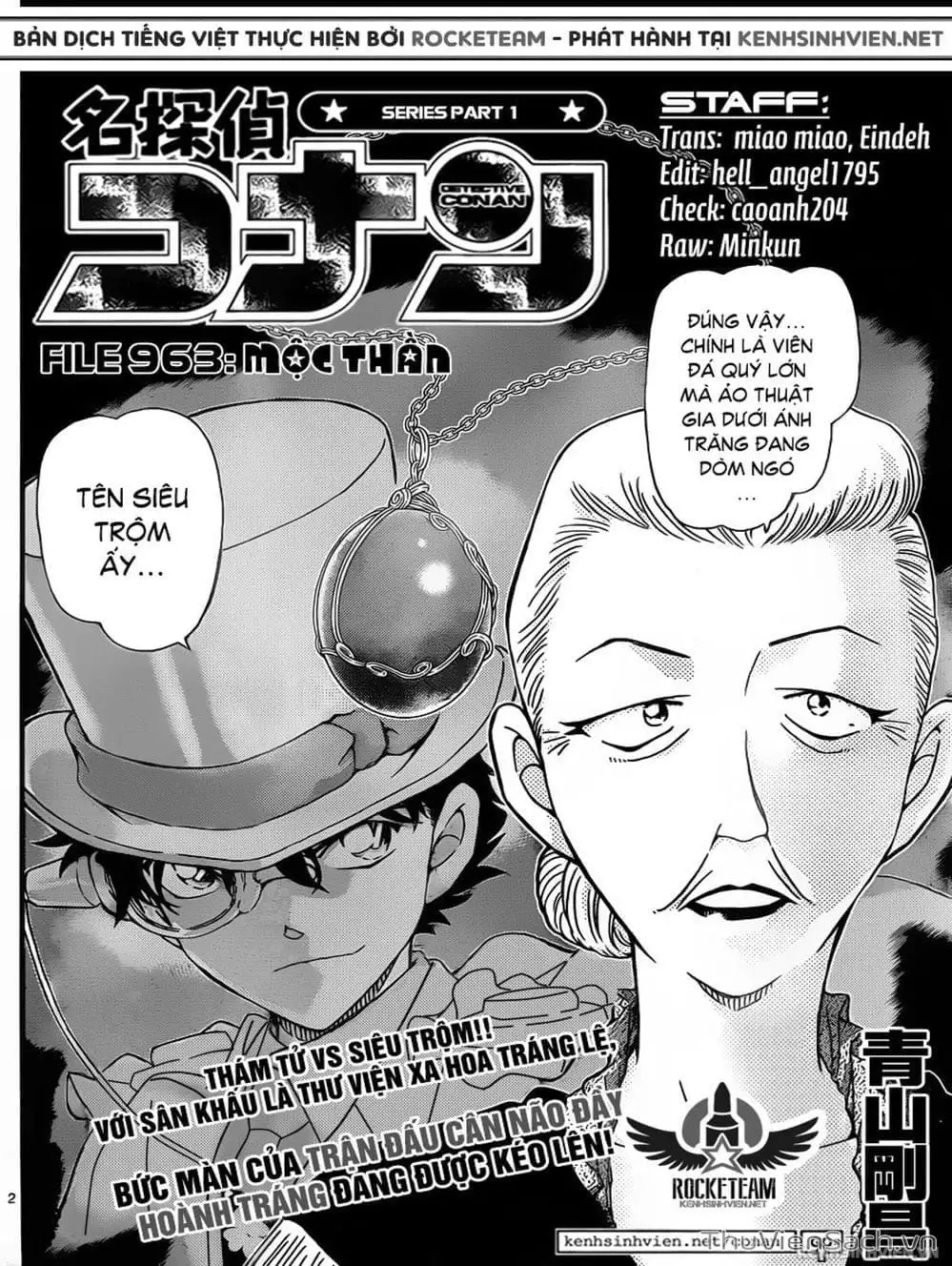 Chapter 1082 - Image 3