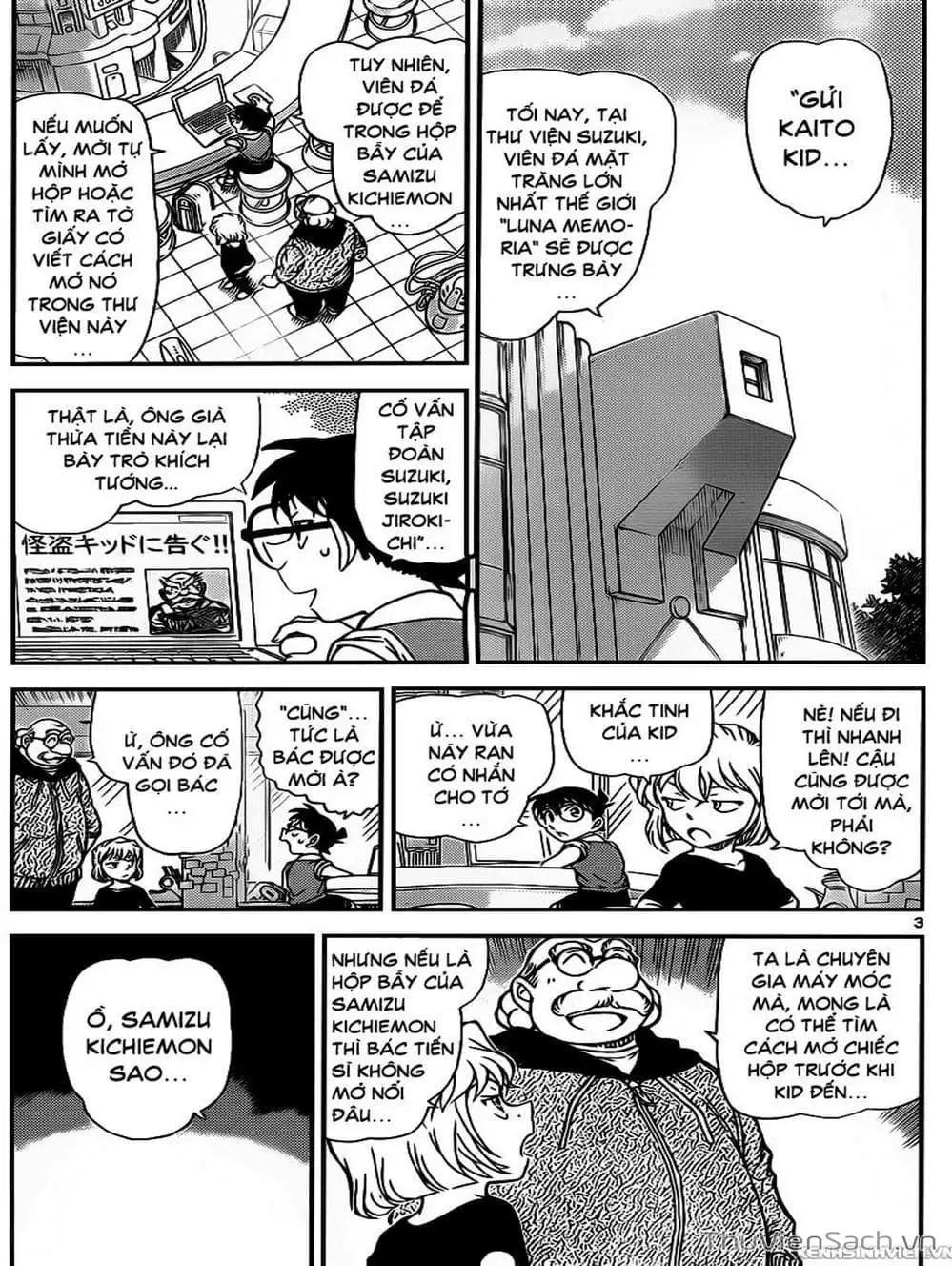 Chapter 1082 - Image 4