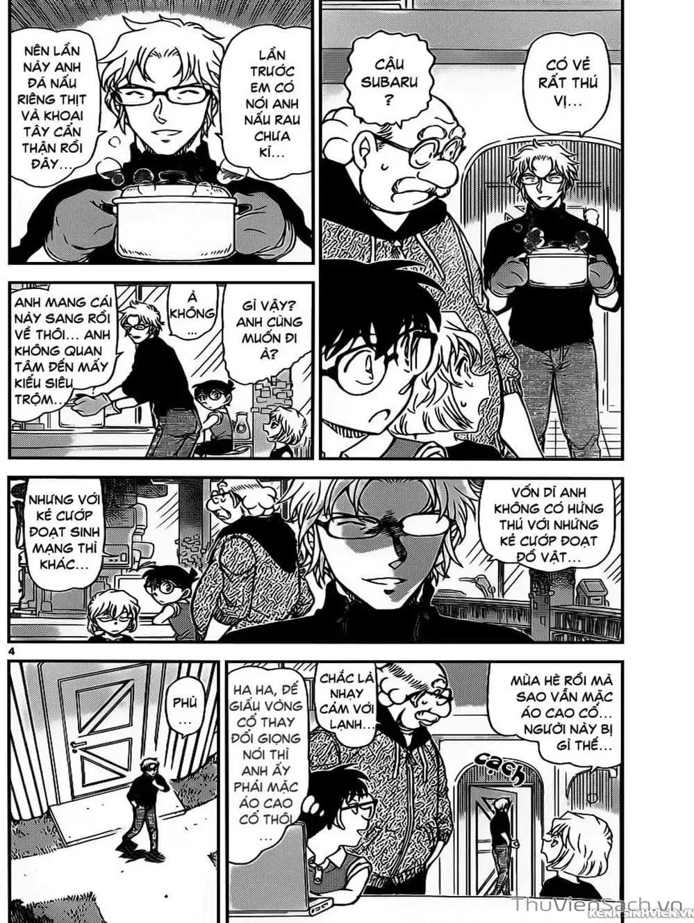 Chapter 1082 - Image 5