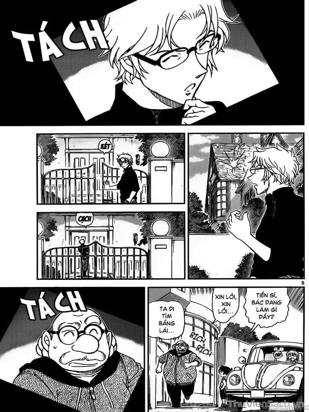 Chapter 1082 - Image 6