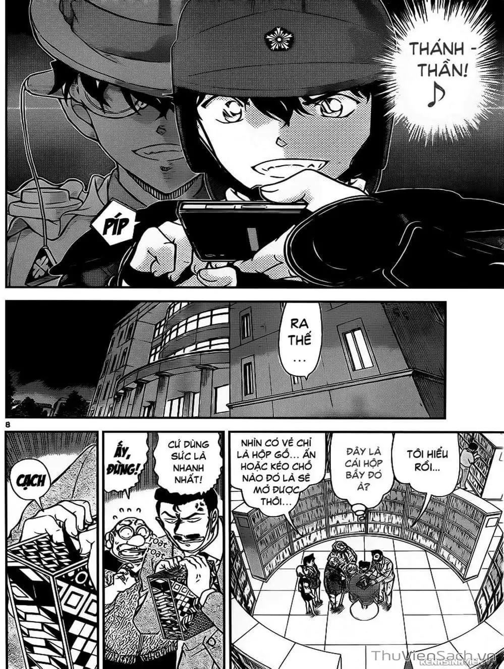 Chapter 1082 - Image 9