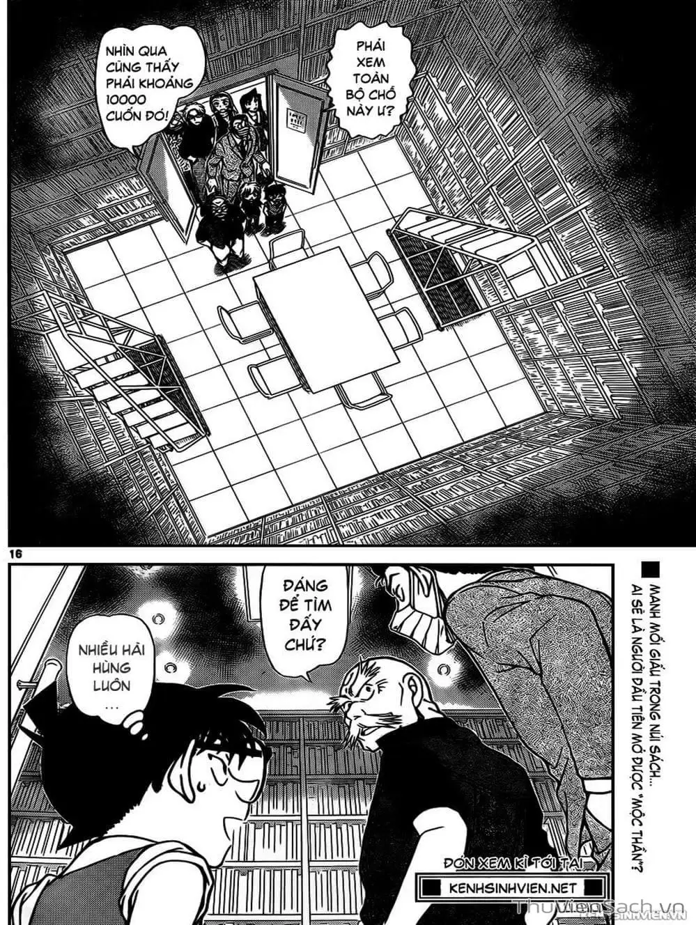 Chapter 1083 - Image 1