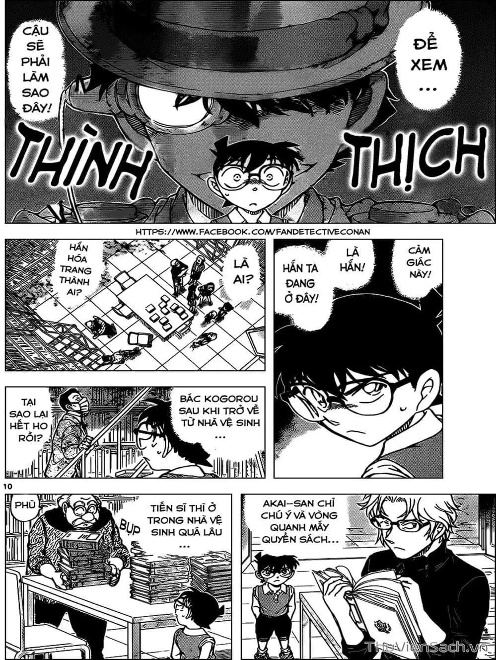 Chapter 1083 - Image 11