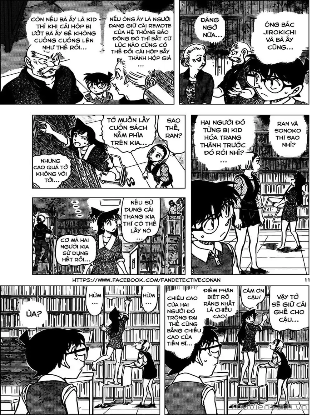 Chapter 1083 - Image 12