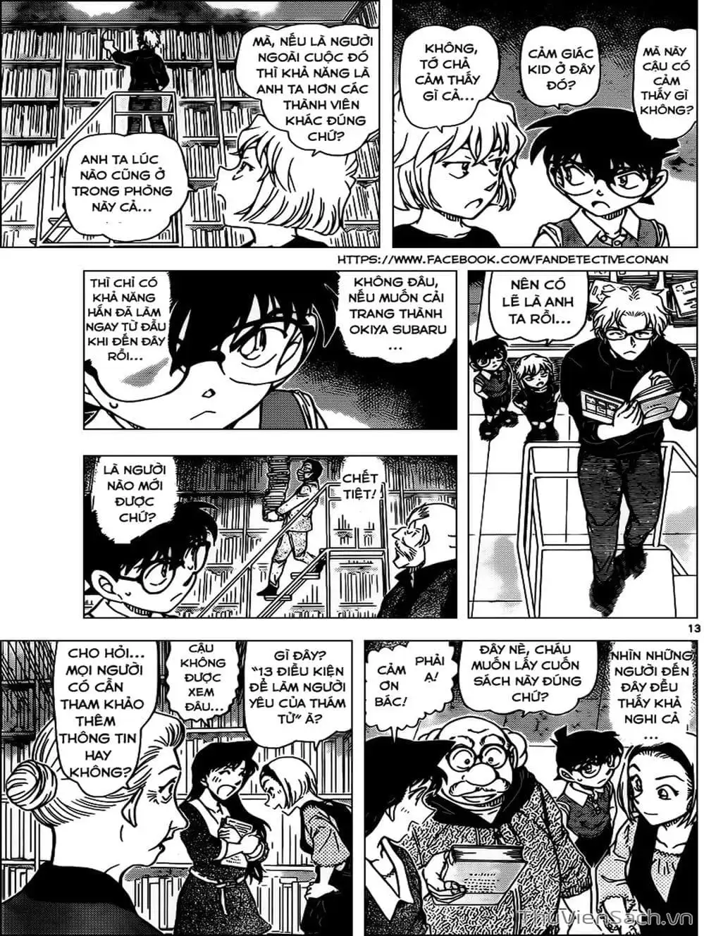 Chapter 1083 - Image 14