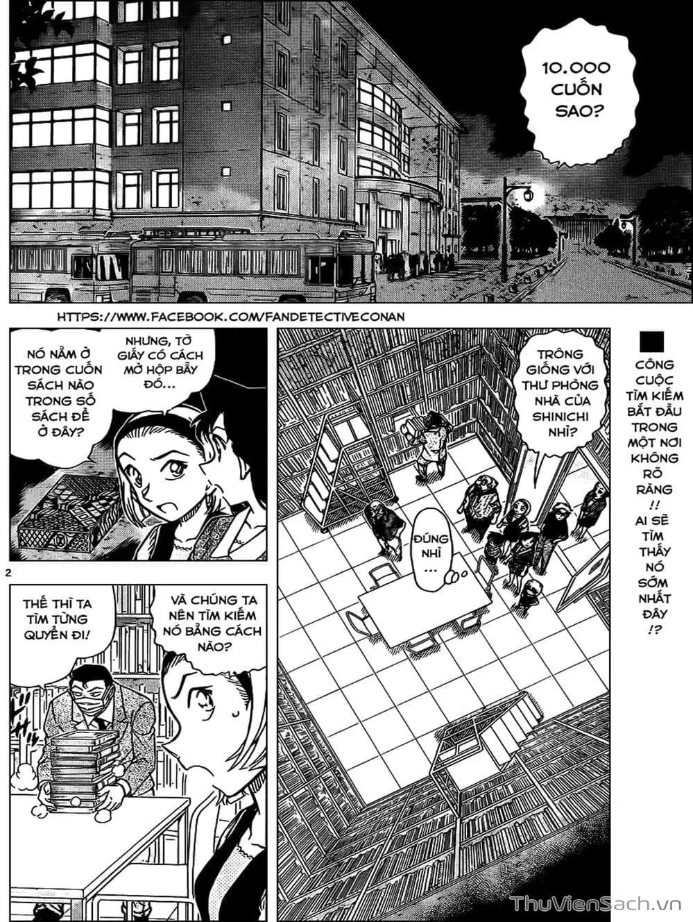 Chapter 1083 - Image 3