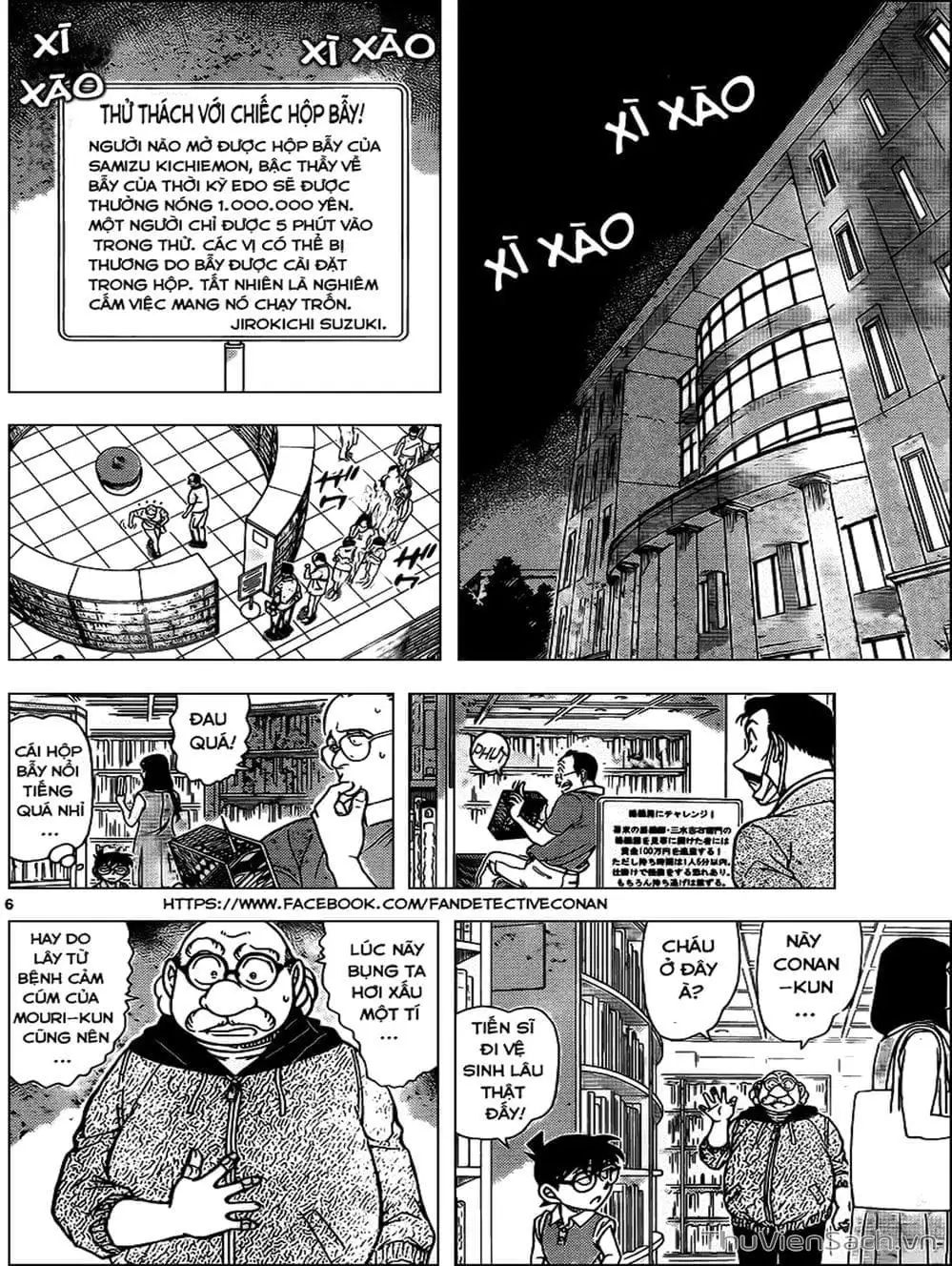 Chapter 1083 - Image 7