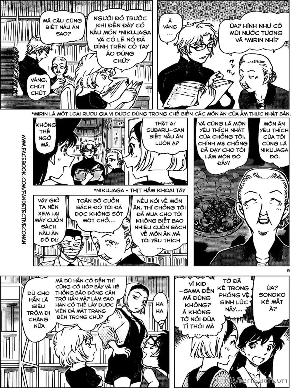 Chapter 1083 - Image 10