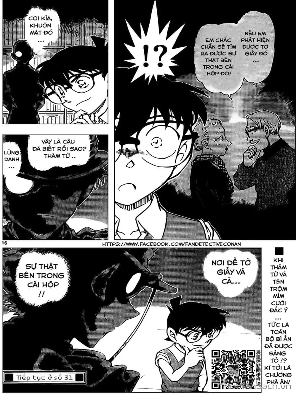 Chapter 1084 - Image 1