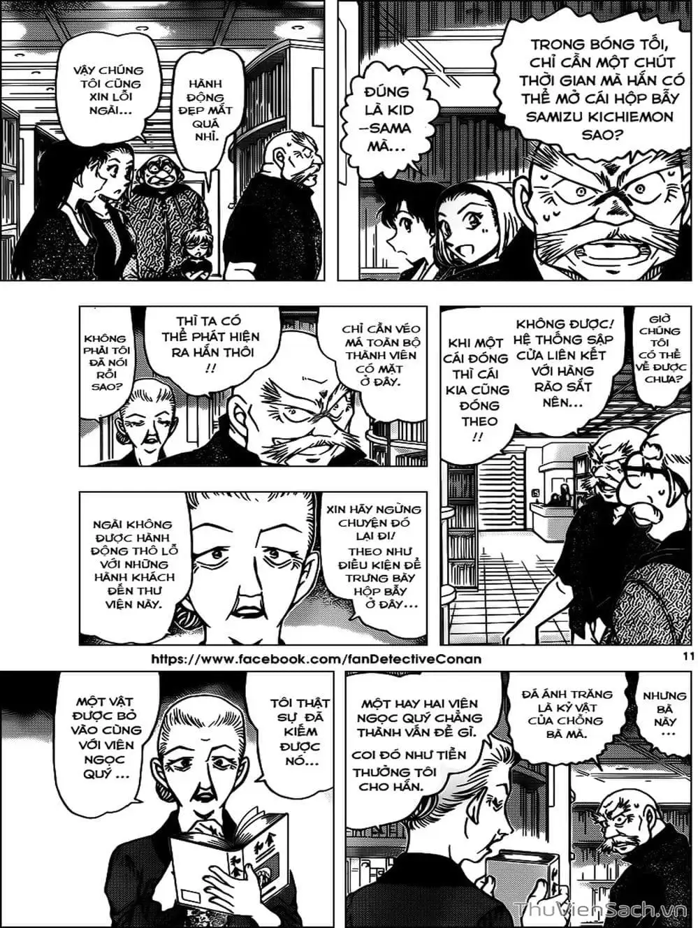 Chapter 1084 - Image 12