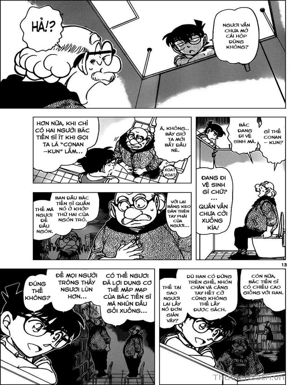 Chapter 1084 - Image 14