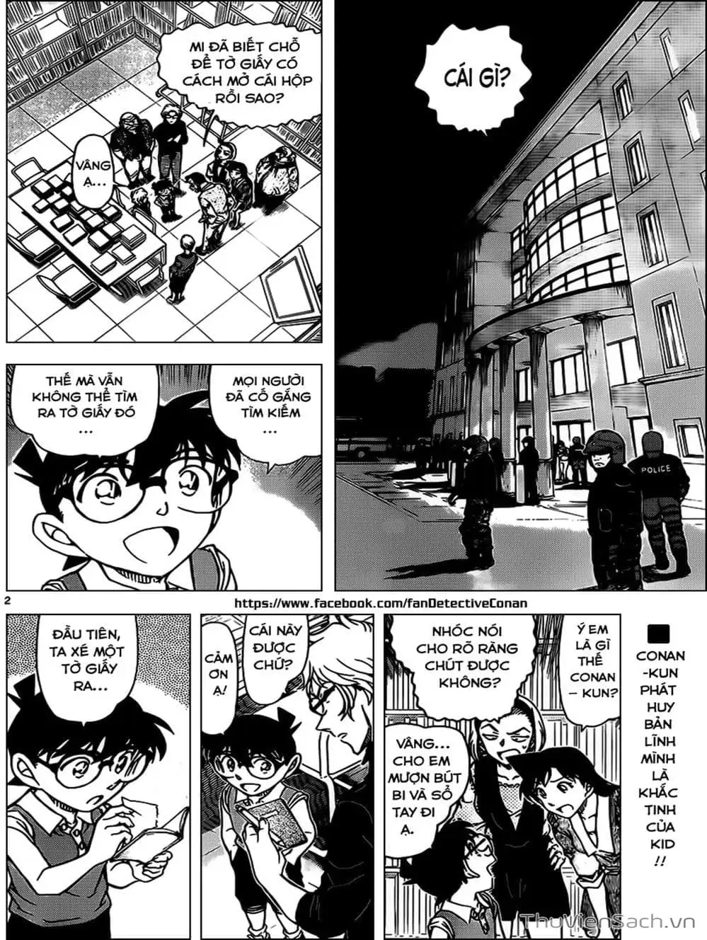 Chapter 1084 - Image 3