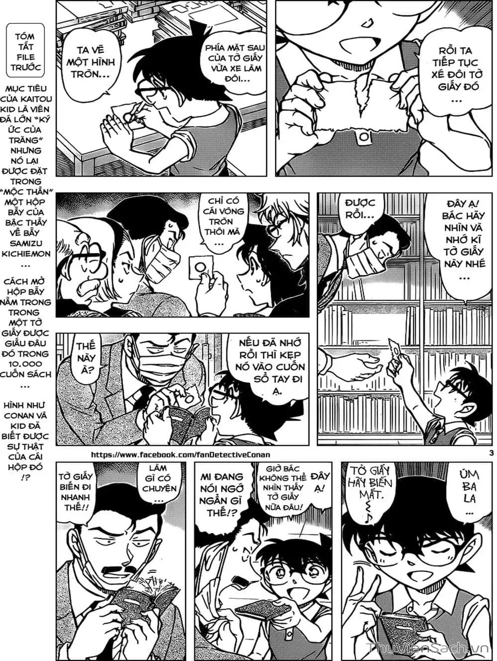 Chapter 1084 - Image 4