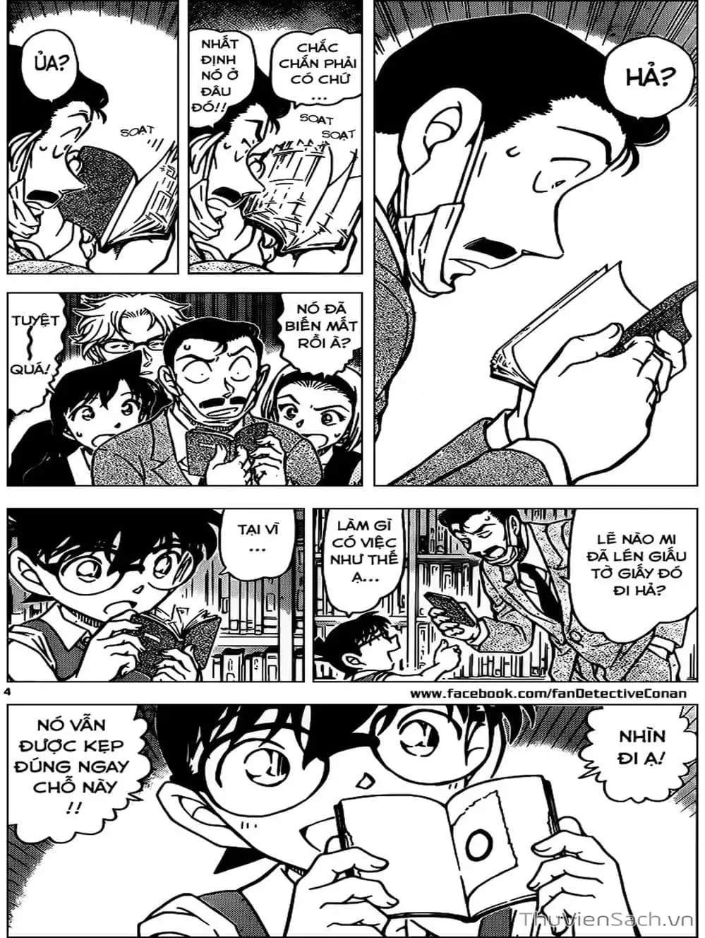 Chapter 1084 - Image 5
