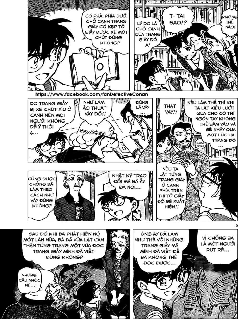 Chapter 1084 - Image 6