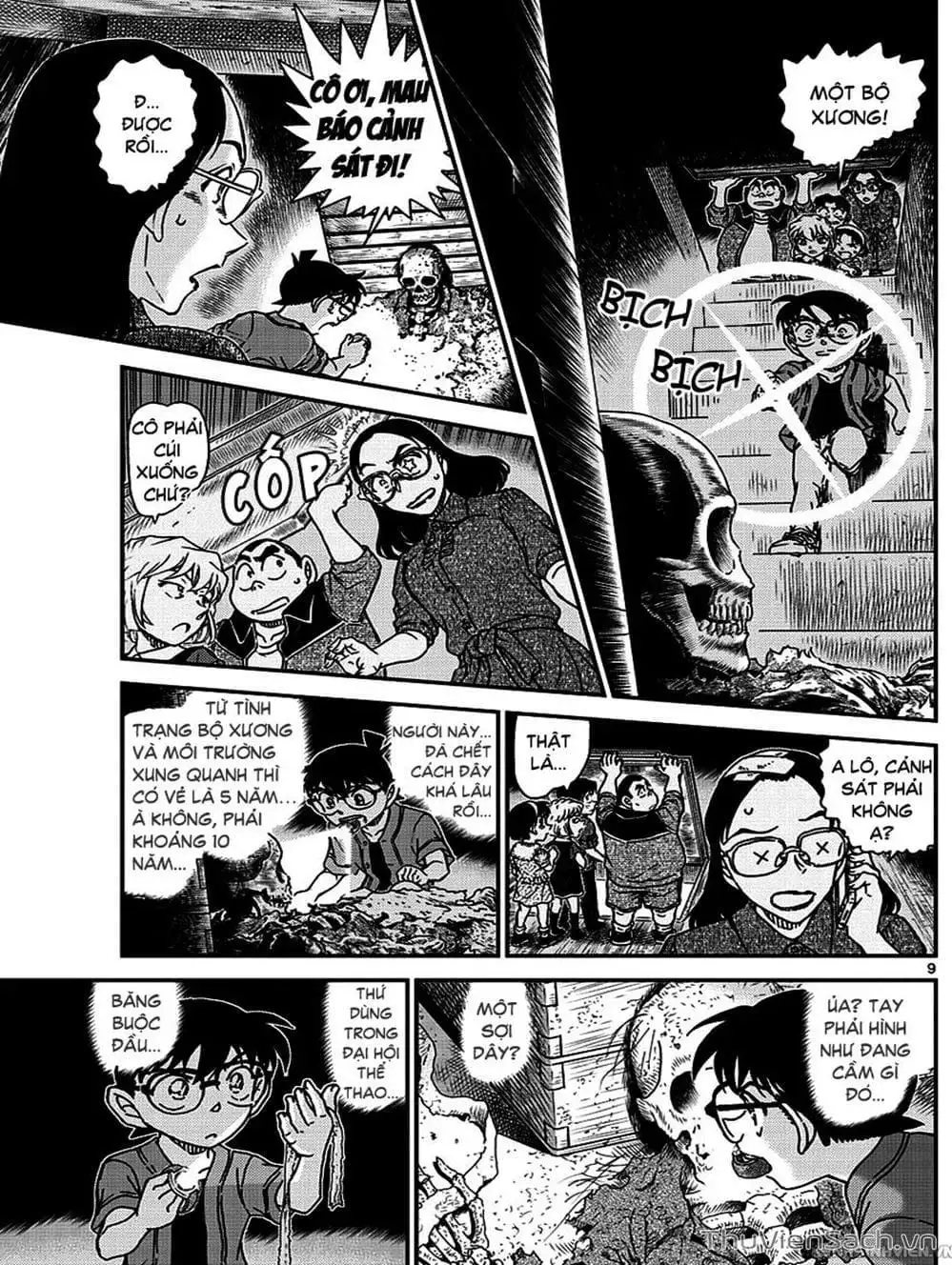 Chapter 1085 - Image 12