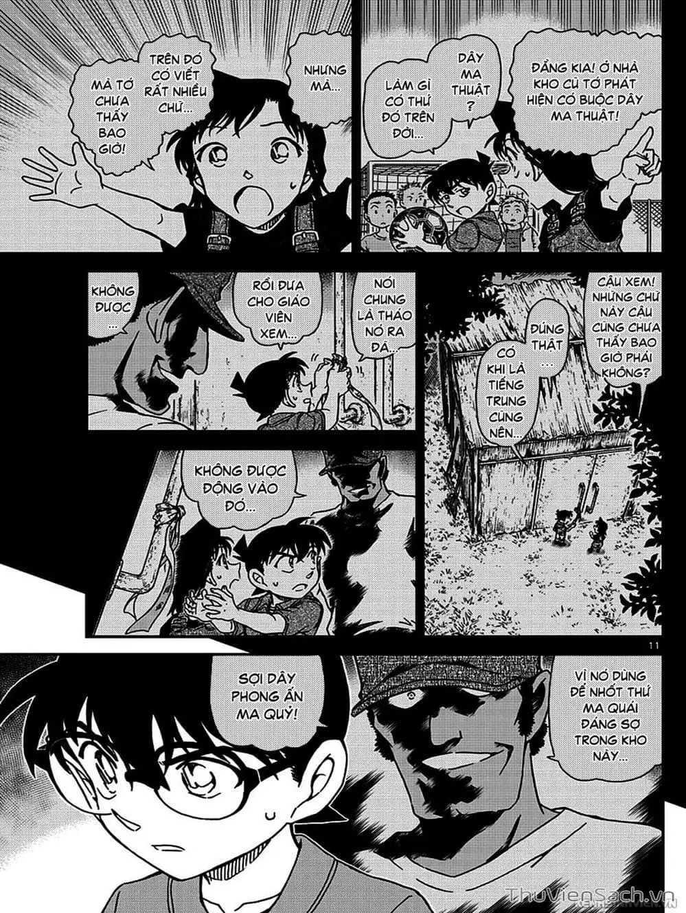 Chapter 1085 - Image 14