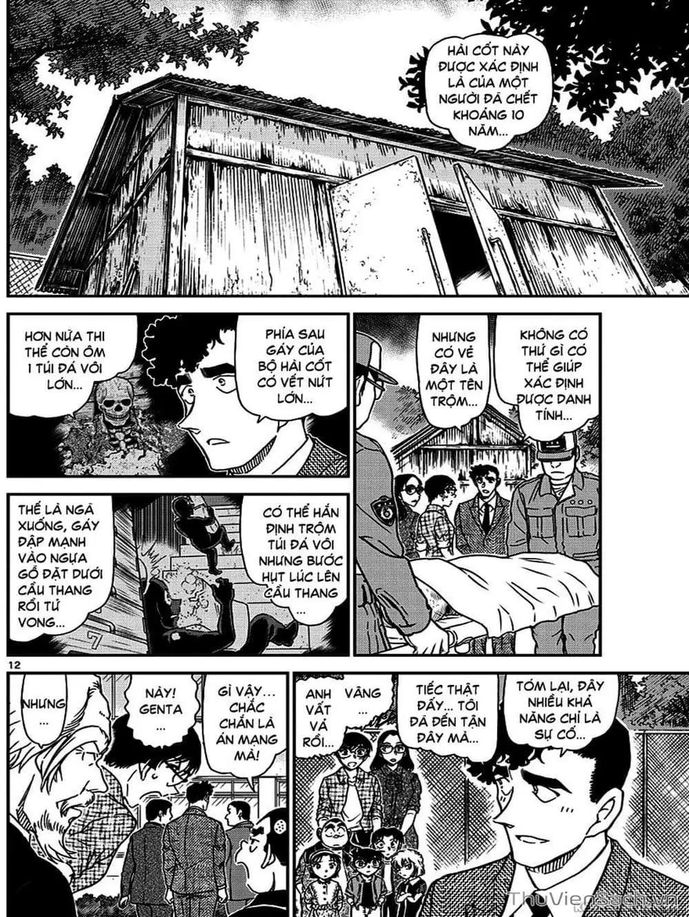Chapter 1085 - Image 15