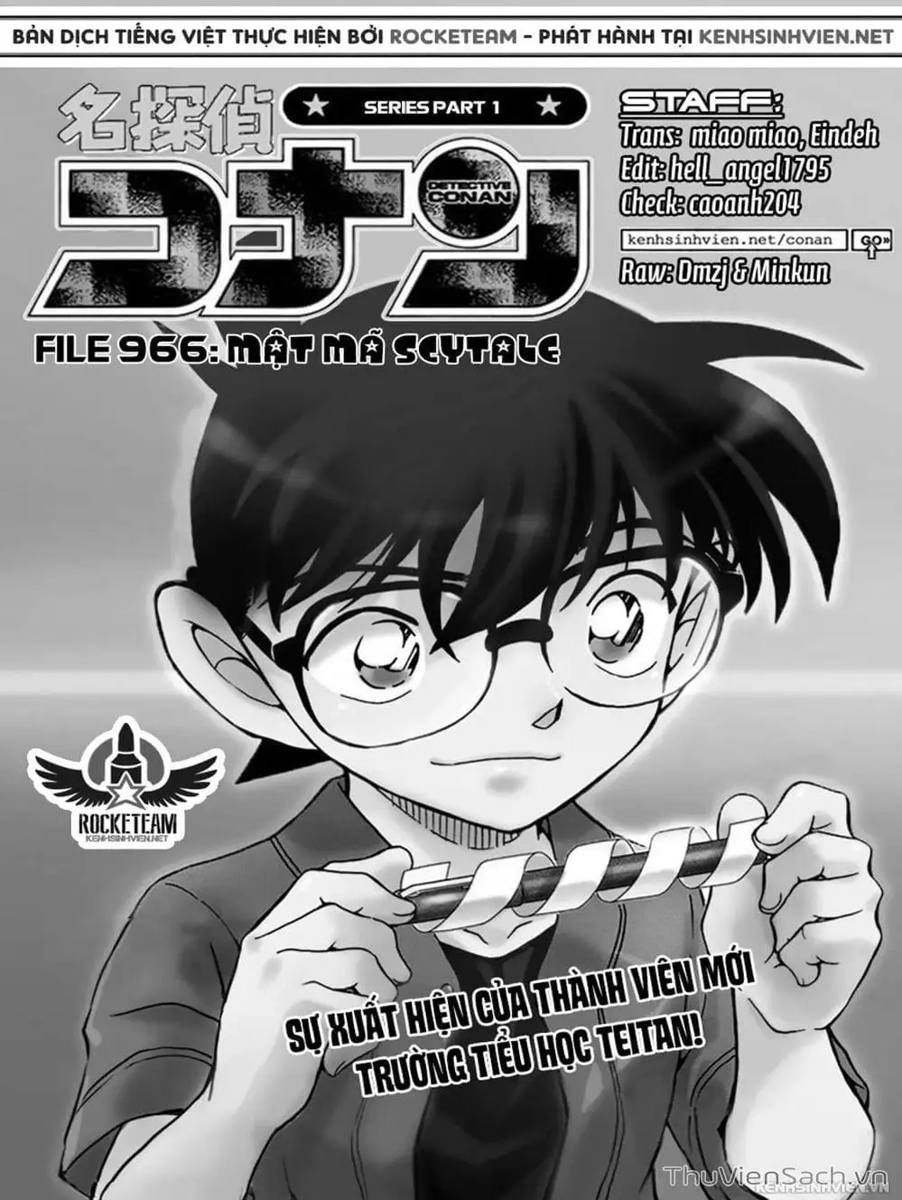 Chapter 1085 - Image 3