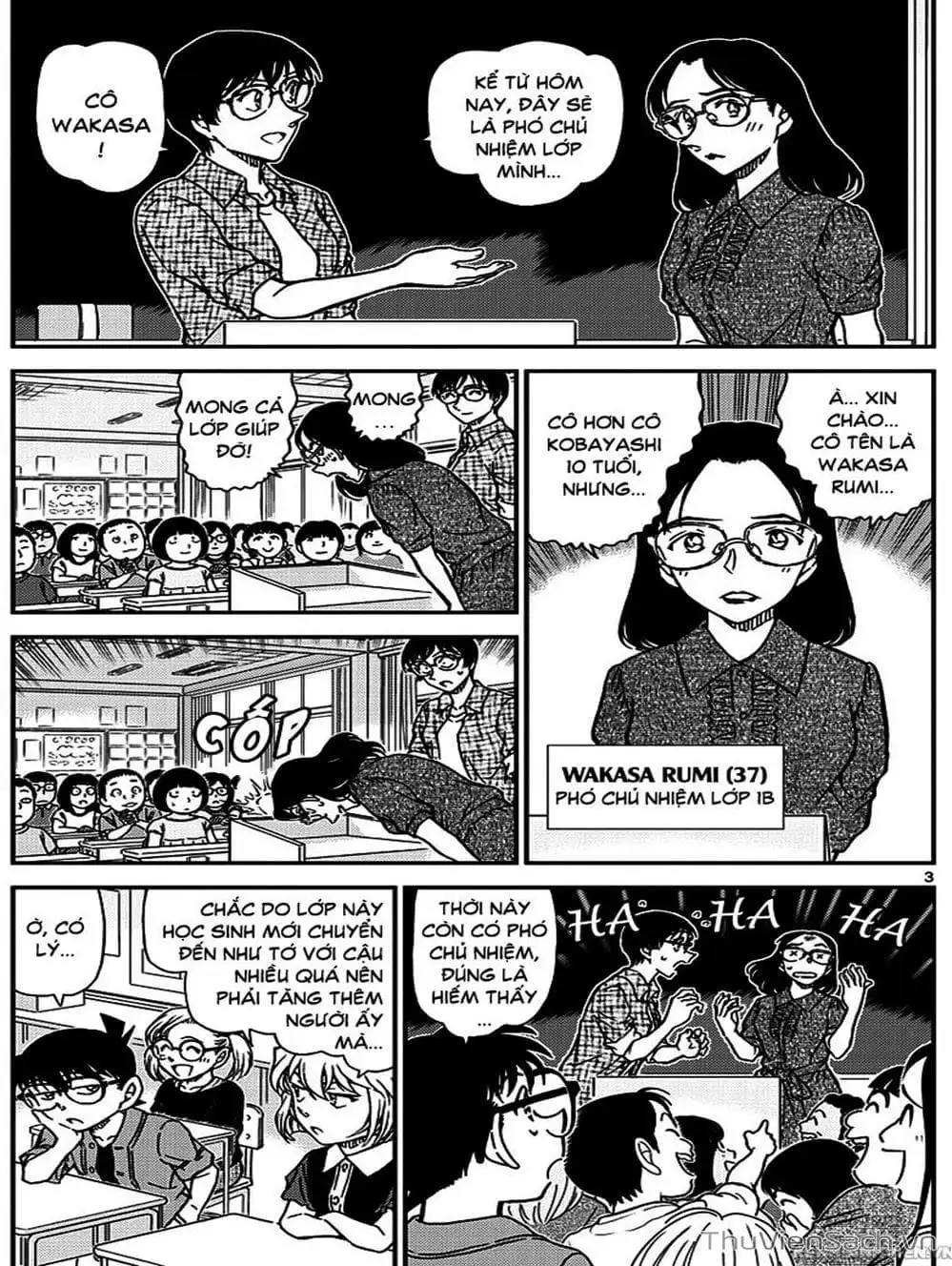 Chapter 1085 - Image 6