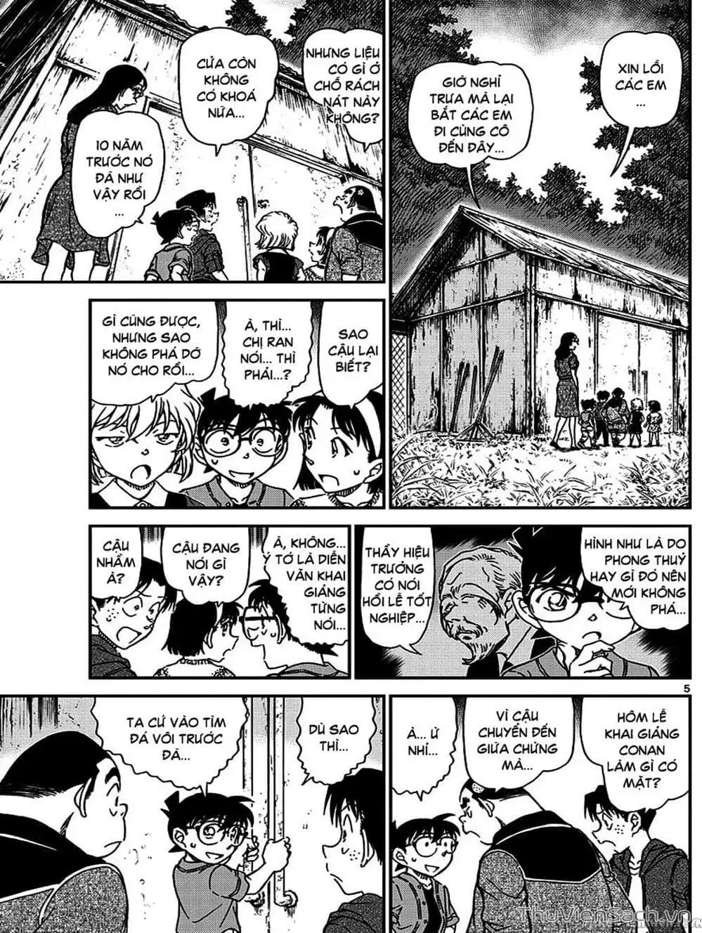 Chapter 1085 - Image 8