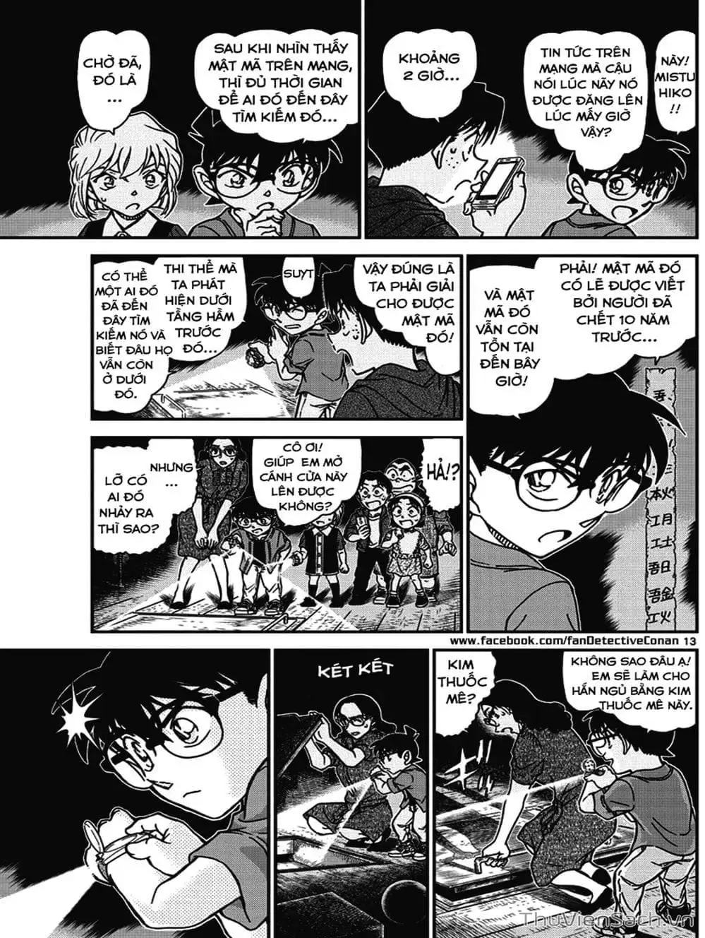 Chapter 1086 - Image 16