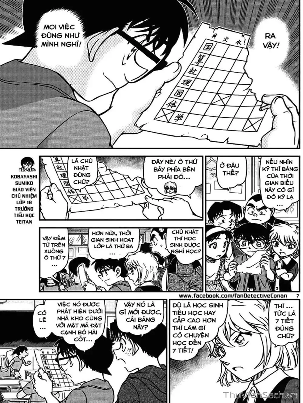 Chapter 1086 - Image 10