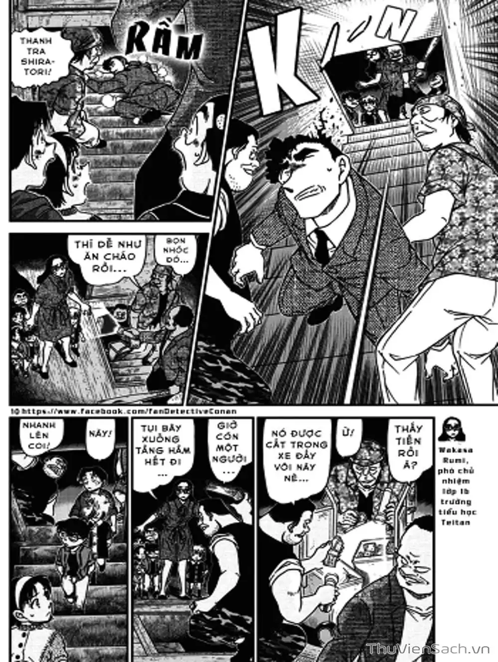 Chapter 1087 - Image 13