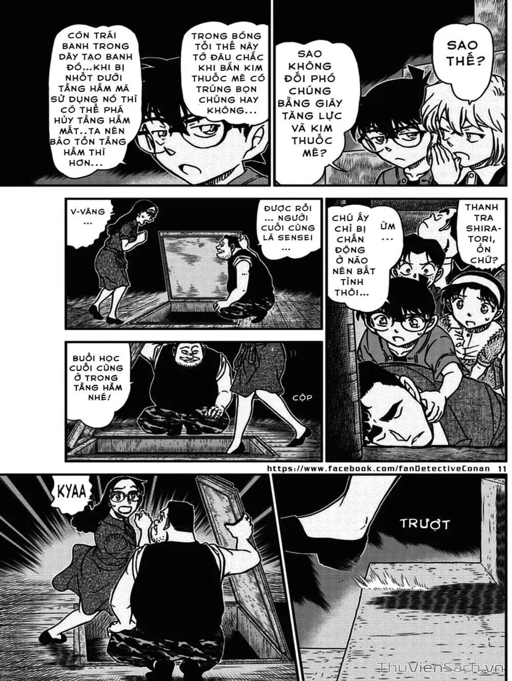 Chapter 1087 - Image 14