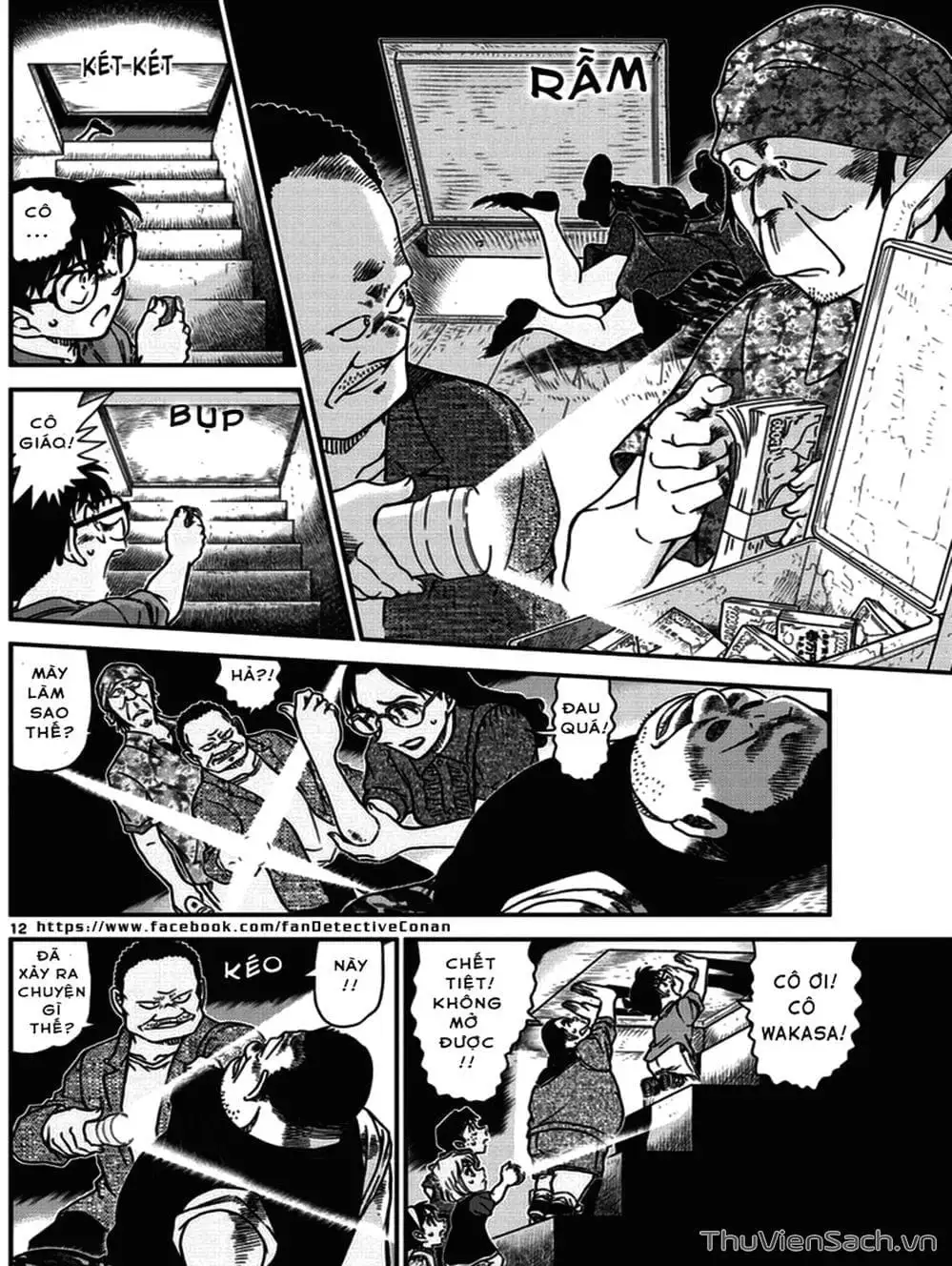 Chapter 1087 - Image 15