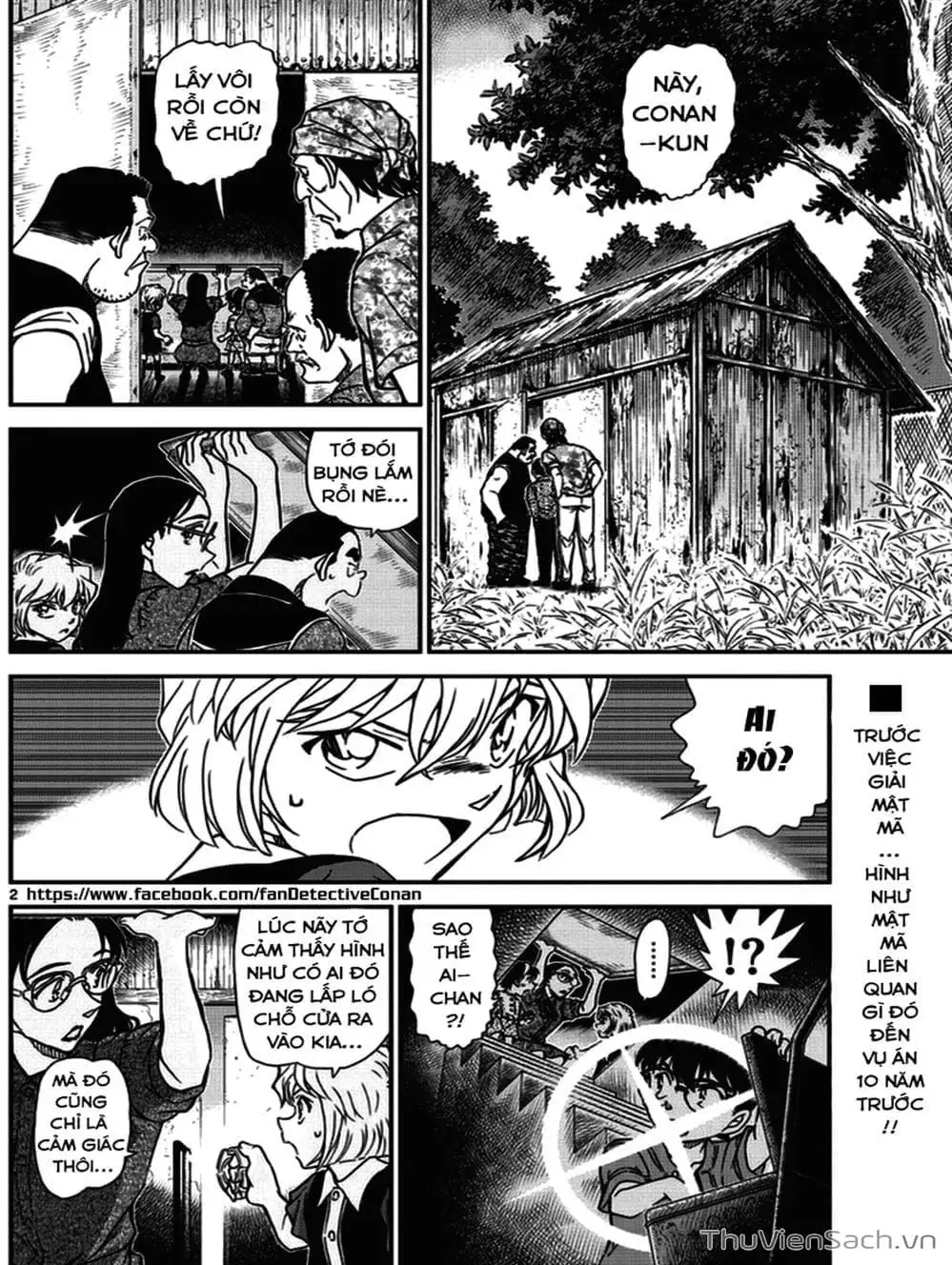 Chapter 1087 - Image 5