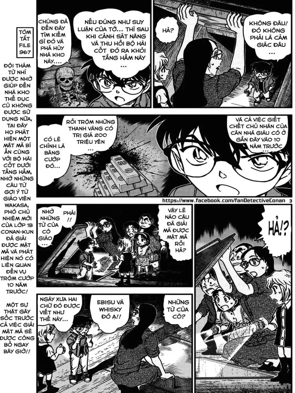 Chapter 1087 - Image 6