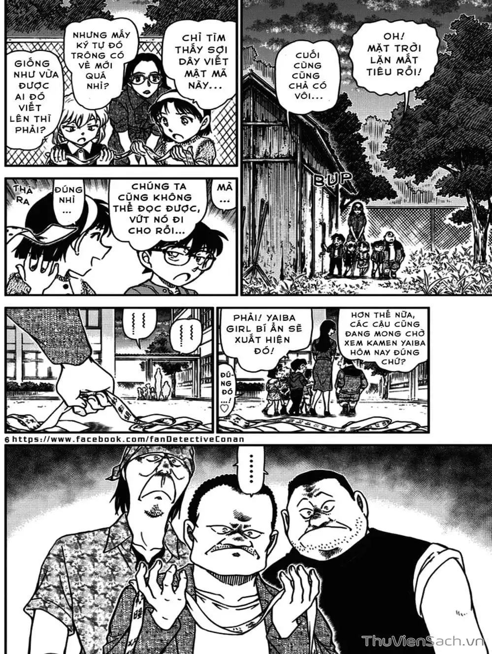 Chapter 1087 - Image 9