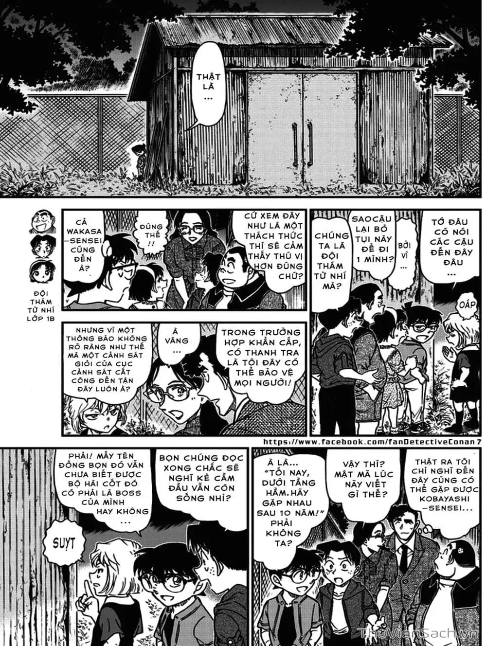Chapter 1087 - Image 10