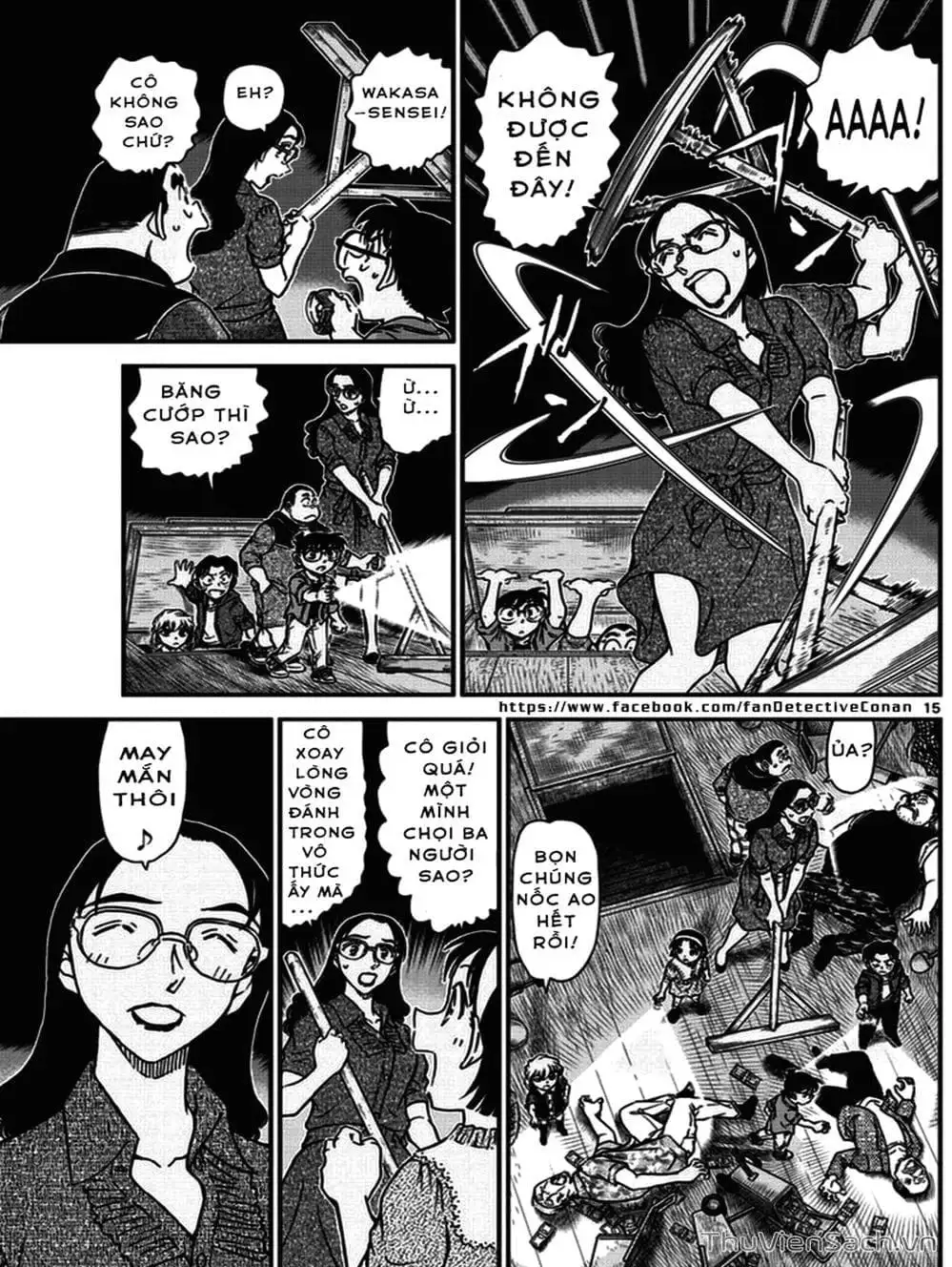 Chapter 1088 - Image 2