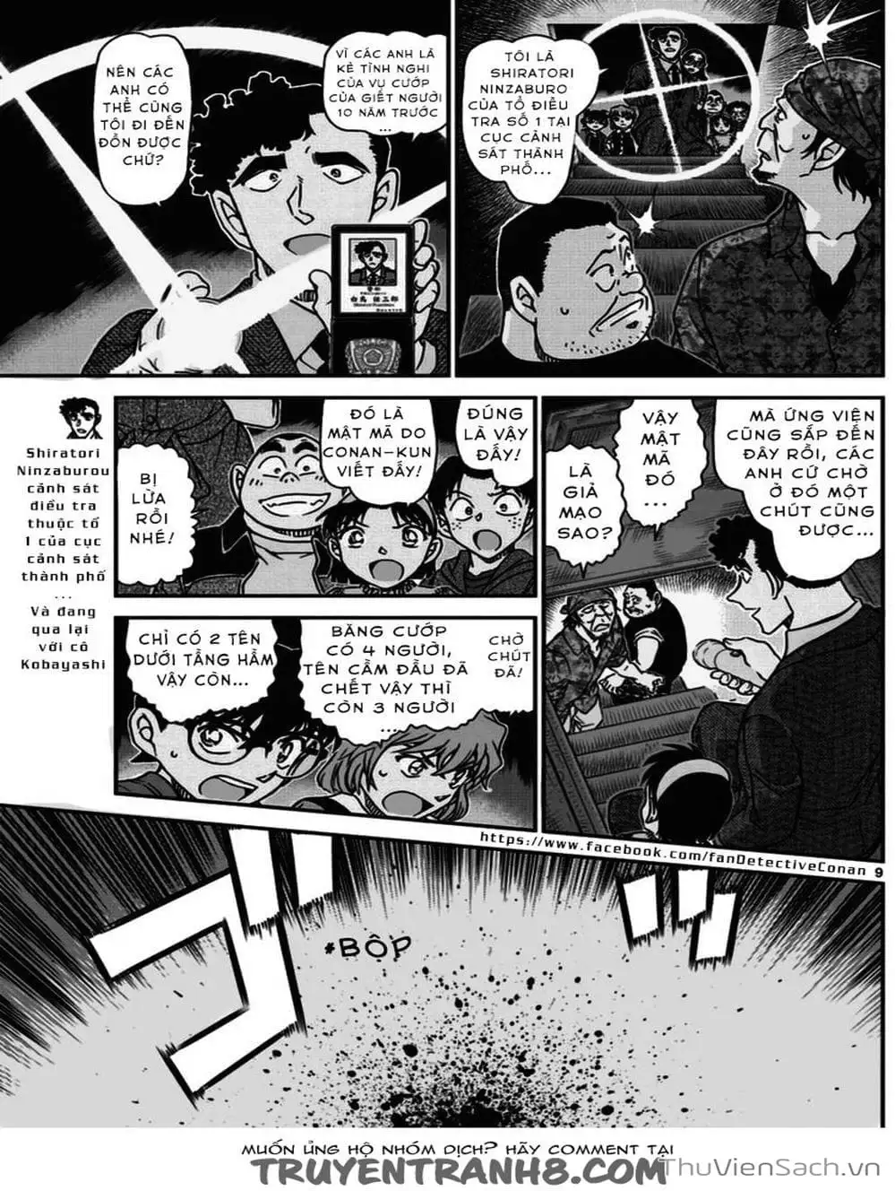 Chapter 1088 - Image 12