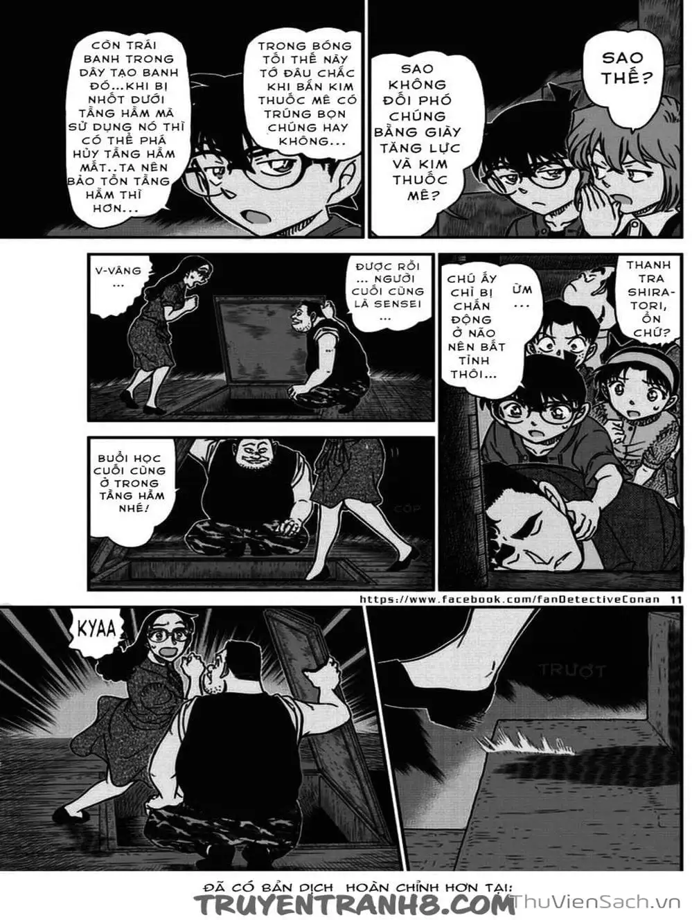 Chapter 1088 - Image 14