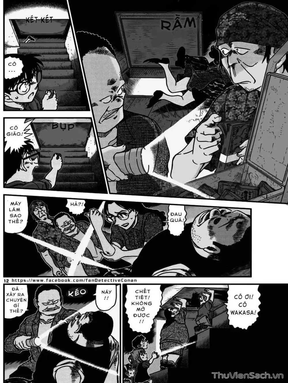 Chapter 1088 - Image 15